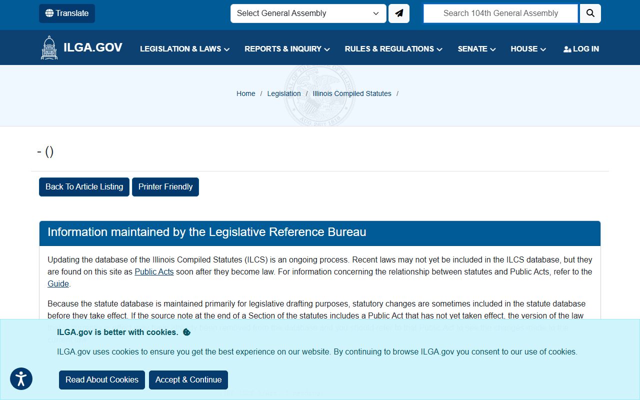 Illinois Probate Act statutes governing probate court records